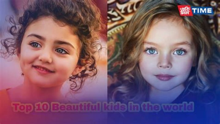 15 Most Beautiful Kids in the World