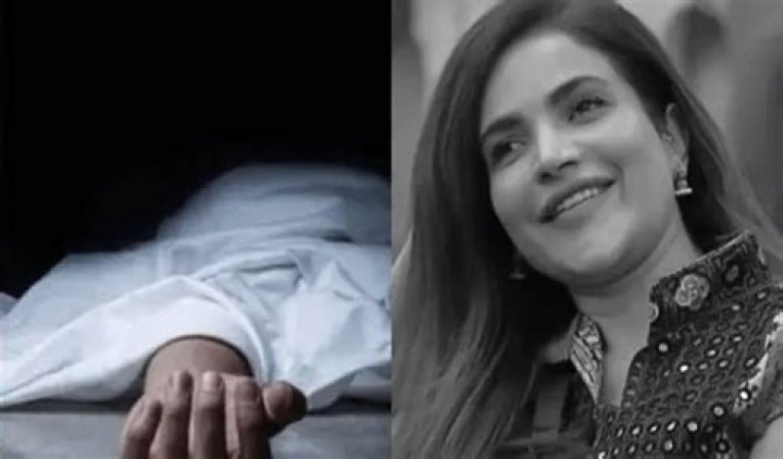 Humaira Himu Suicide: Death Cause And Obituary RIP