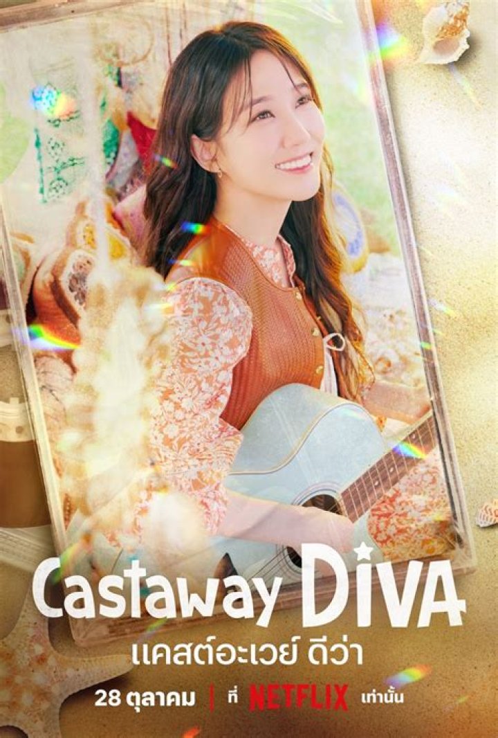 When are new episodes of Castaway Diva released on Netflix?