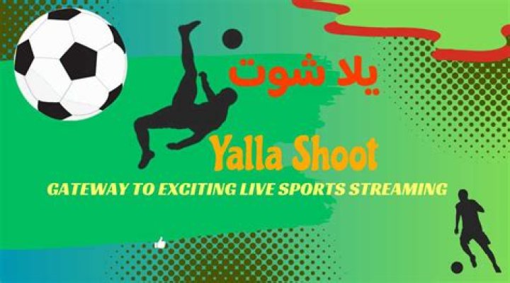 يلا جول yalla goal video statistics
